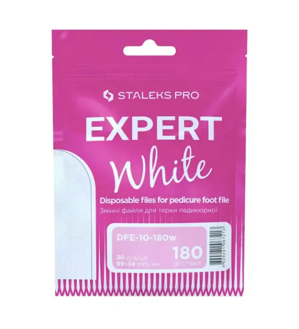 Набор сменных файлов для педикюрной терки STALEKS PRO EXPERT Р180, 30 шт
